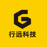 行远清大