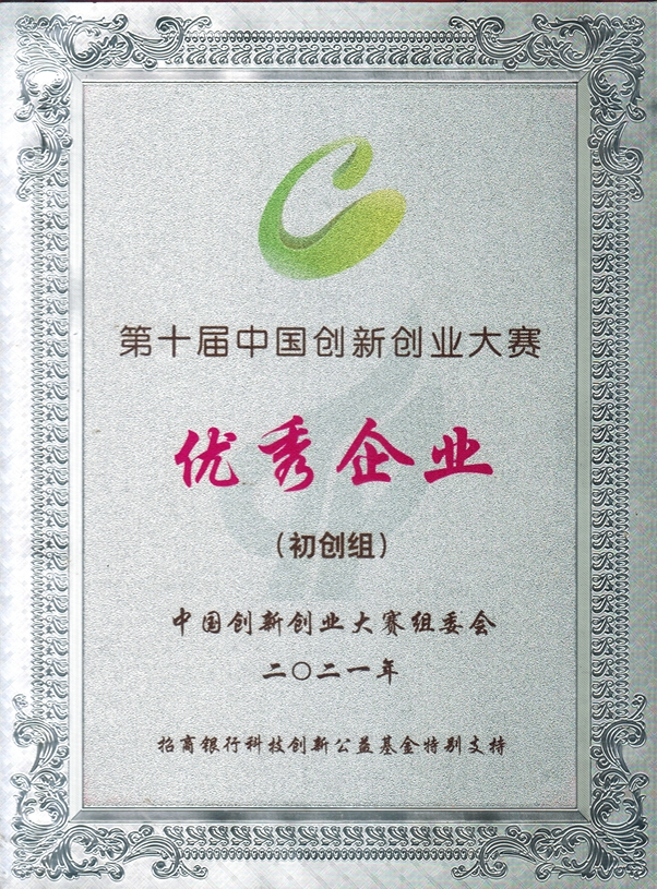 e5250685d4ed17f881122d022736a4bb.jpg
